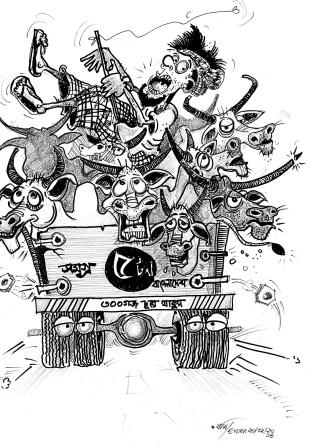 cultural-cartooning-1.jpg
