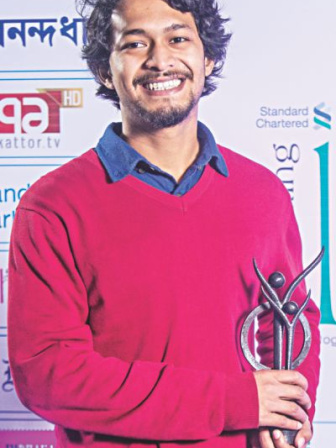 Jaheen Faruque Amin