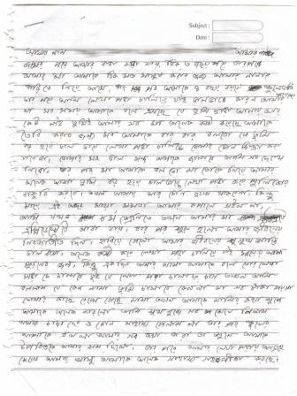 letter