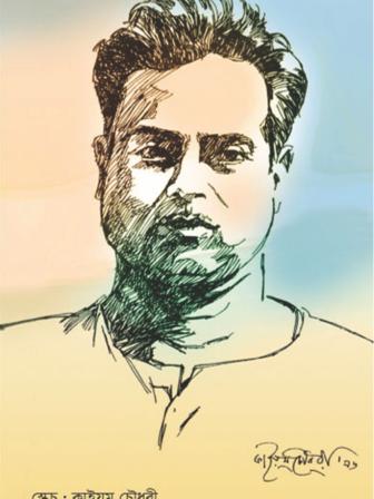 Modhu Da