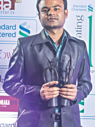 Mohsin Ahmed