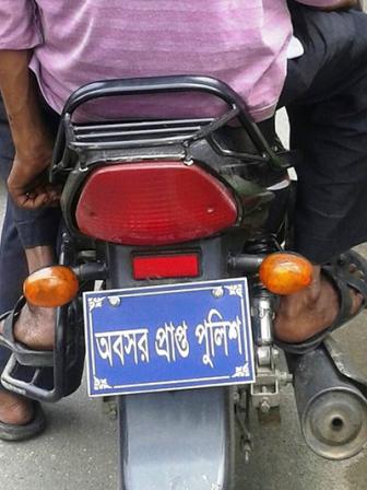 motorcycle-1-WEB.jpg