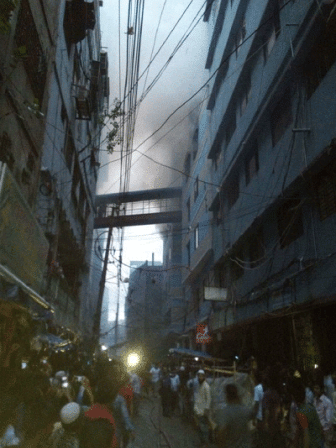 Nganj-fire-3.gif
