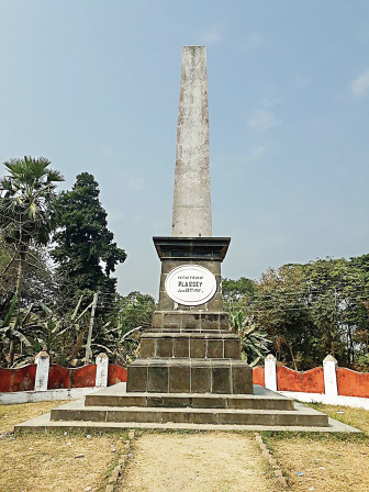 plassey6.jpg
