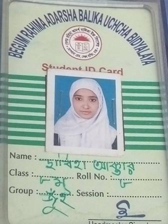 sabiha-wb.jpg