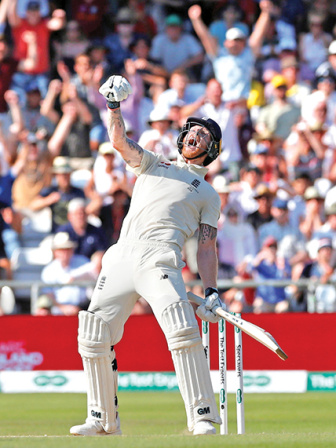 stokes_1.jpg