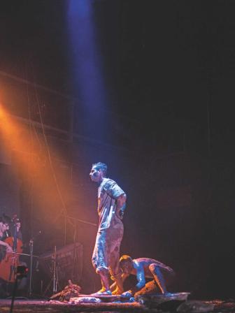 The Mud