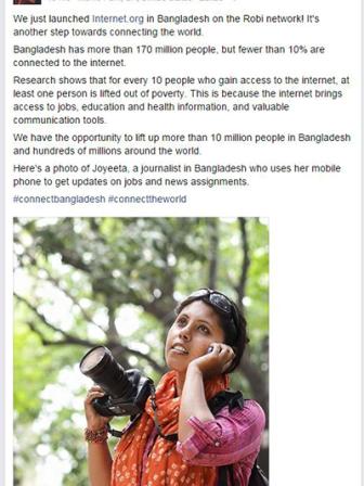 Mark Zuckerberg Facebook post