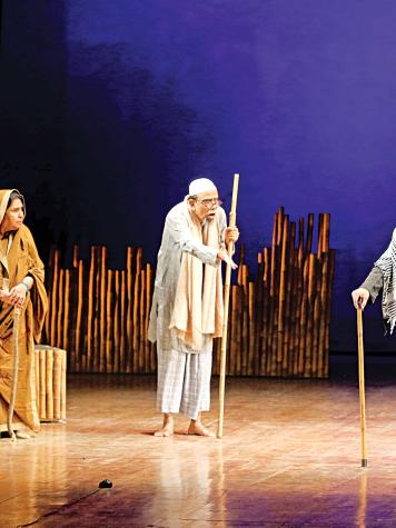 payer-awaj-pawa-jaye.jpg