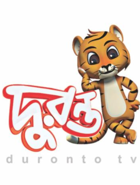 Duronto TV unveils Eid lineup with 14 dubbed foreign films