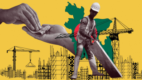Bangladesh's remittance earning March 2026