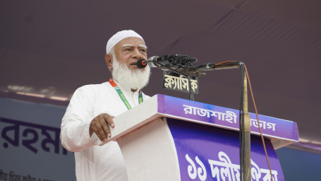 Shafiqur Rahman addressed a divisional rally of the 11-party alliance held in Rajshahi as chief guest. Photo: Facebook page of Bangladesh Jamaat-e-Islami﻿