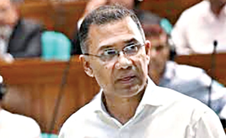 Tarique Rahman parliament closing speech 2026
