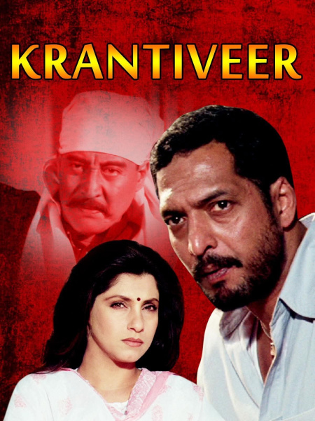 How Nana Patekar turned a monologue into a cultural memory