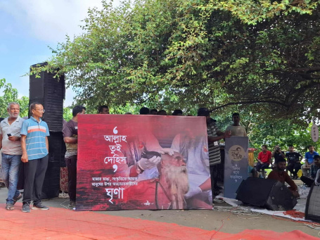 farida parveen honoured in mymensingh