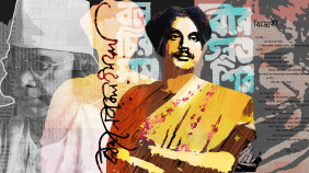 kazi_nazrul_Islam.jpg