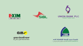 bank_merger.jpg