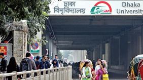 dhaka-university-metro-station (1).jpg