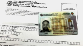 smart_card_diriving_license_bangladesh.jpg