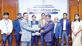 Trust-Bank.jpg