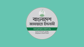 jamaat logo.png