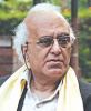Abhi Subedi