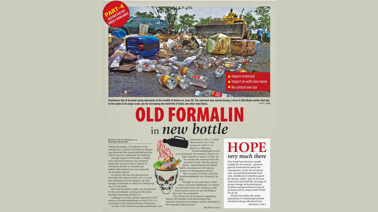 old-formalin-print.jpg