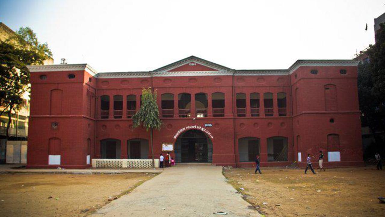 armanitola_government_high_school.jpg