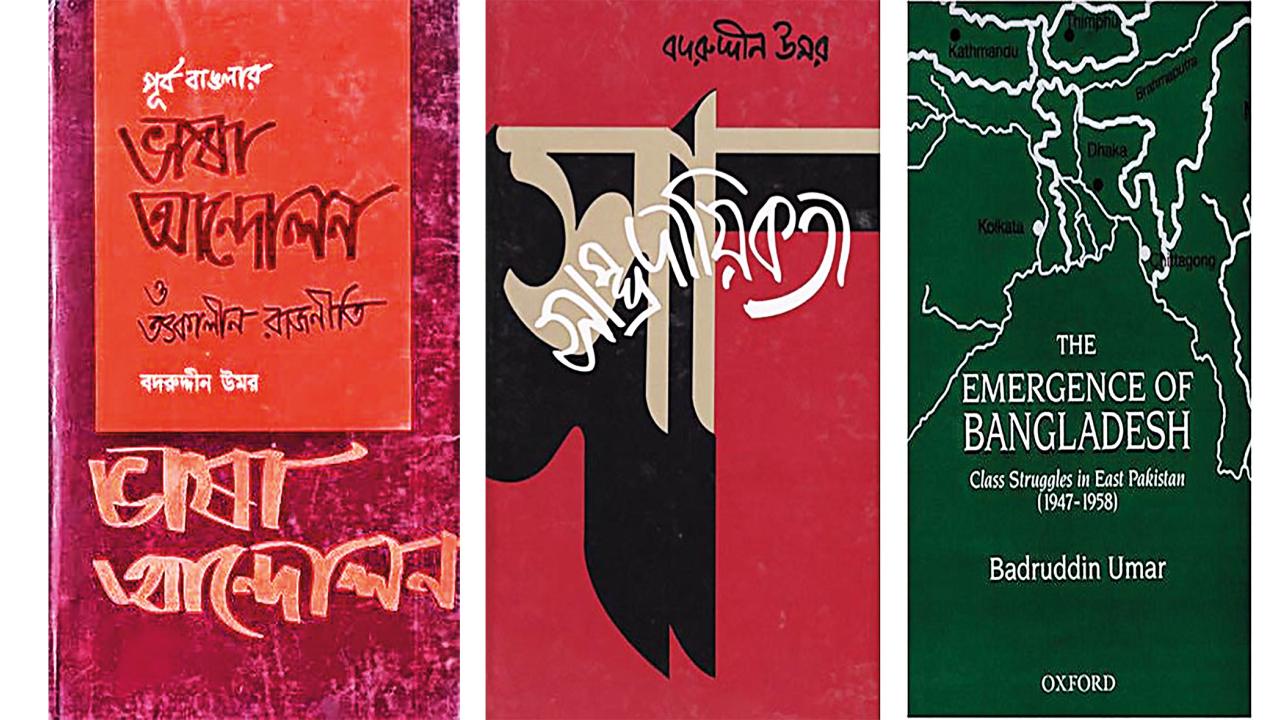 badruddin-umar-a-tribute-6.jpg